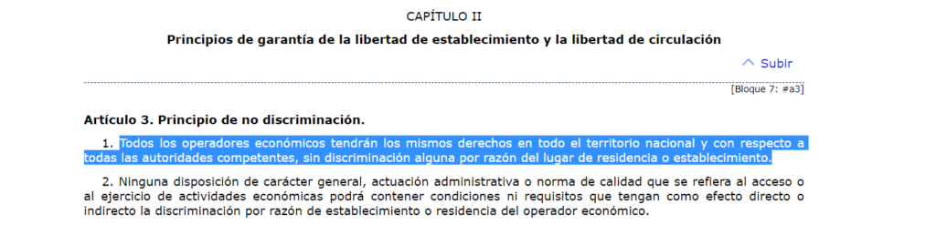 Principio no discriminación