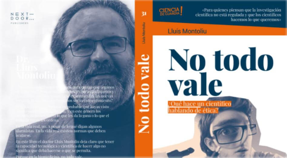 Libro No todo vale